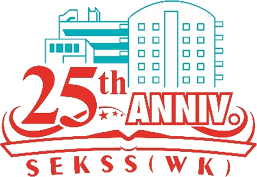 25th Anniversary Logo