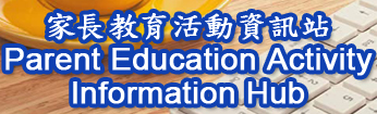 	
Parent Education Activity Information Hub